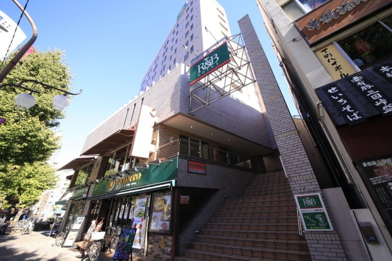 Washington R&B Hotel Otsuka Eki Kitaguchi Tokyo prefektur Exteriör bild